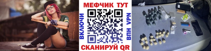 Магазин наркотиков Тайшет Бошки Шишки  Псилоцибиновые грибы  Гашиш  А ПВП 