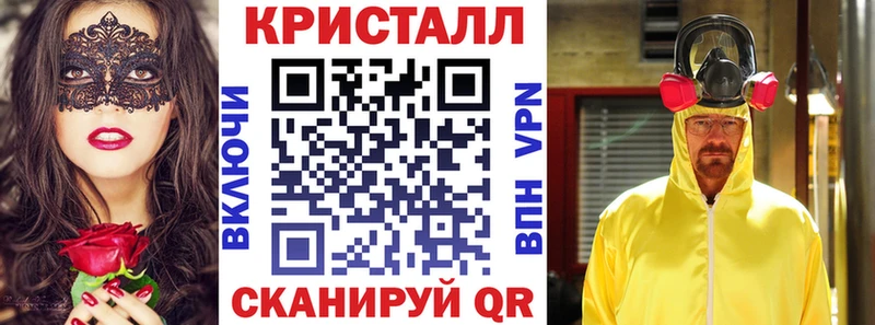 omg маркетплейс  Тайшет  АМФЕТАМИН Premium 