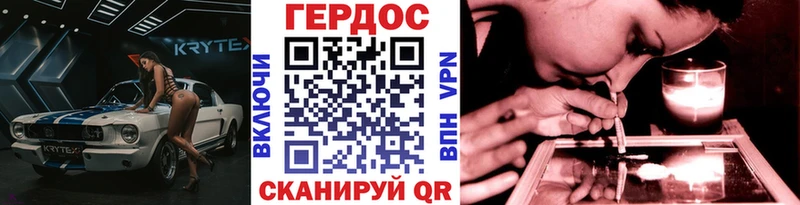 Героин Афган  mega как войти  Тайшет  где купить наркоту 