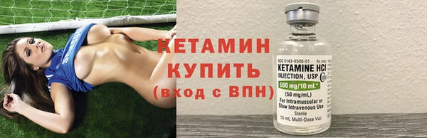 бошки Липки