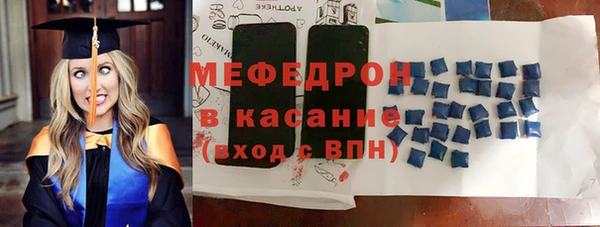 бошки Липки