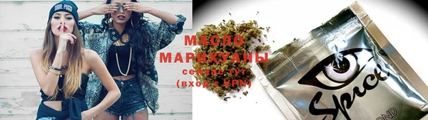 бошки Липки