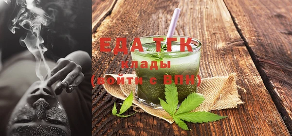 бошки Липки