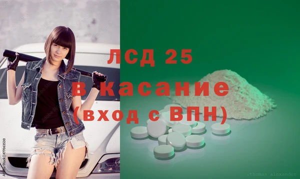 мефедрон VHQ Нягань