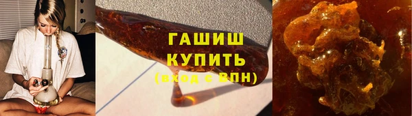 бошки Липки