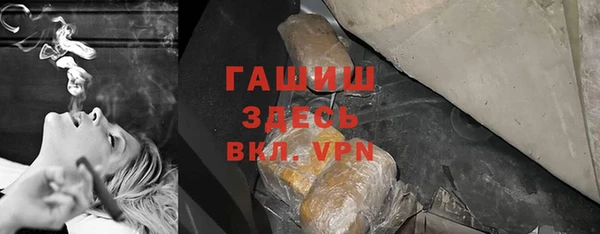 кокаин Лиски