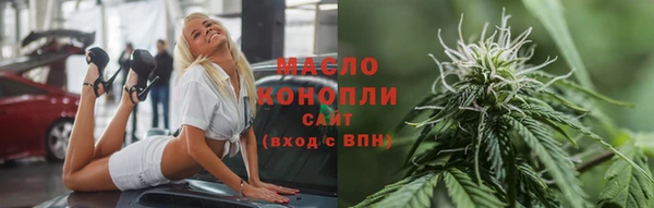 герыч Лихославль