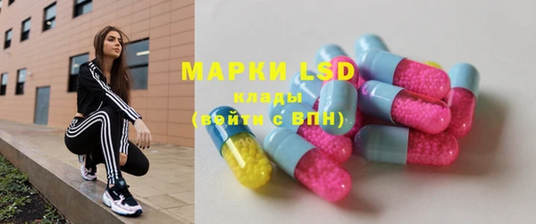 мефедрон VHQ Нягань