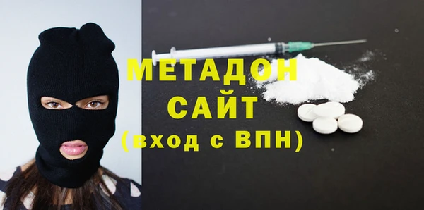 кокаин Лиски