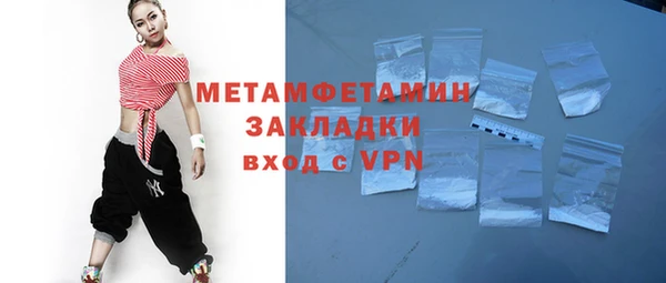 бошки Липки