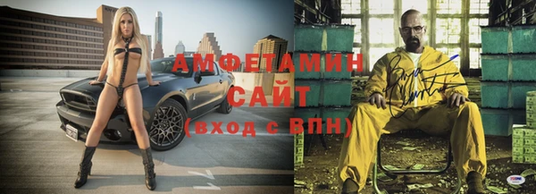 бошки Липки