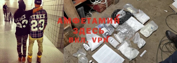 кокаин Лиски
