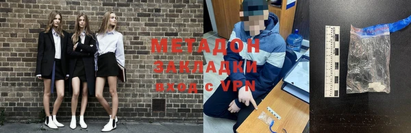 кокаин Лиски