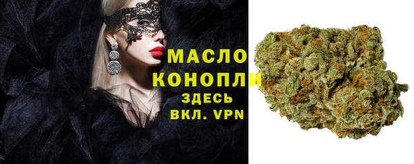 мяу мяу мука Няндома