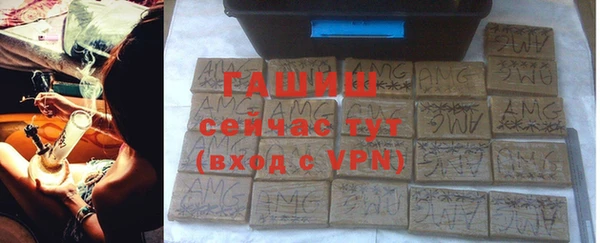 бошки Липки
