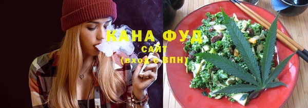 кокаин Лиски