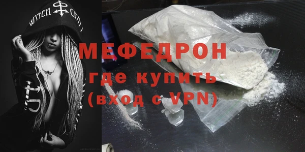 бошки Липки