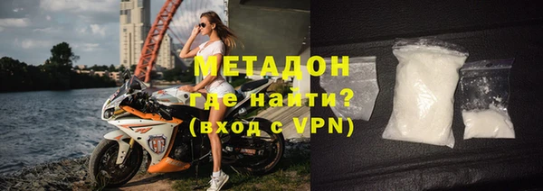 a pvp Щигры