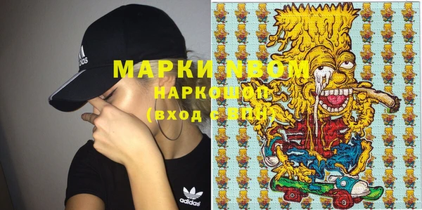 бошки Липки