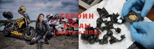 бошки Липки