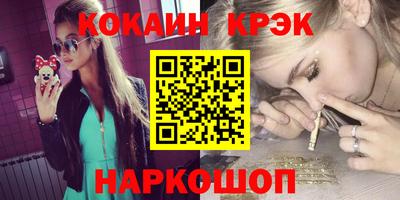 не бодяженный Гай