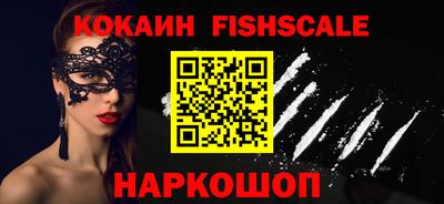 меф VHQ Азнакаево