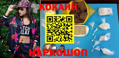 не бодяженный Гай