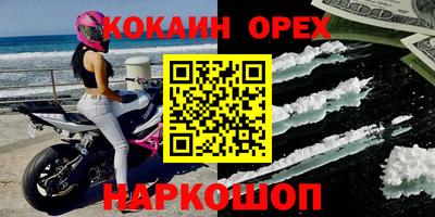 не бодяженный Гай