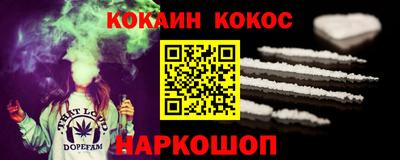 не бодяженный Гай
