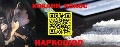 марки lsd Гагарин