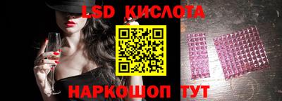 метамфетамин Гатчина