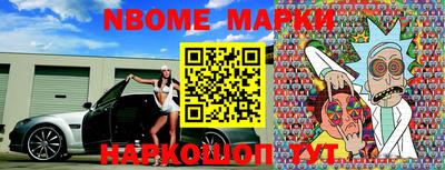 кокаин Абакан