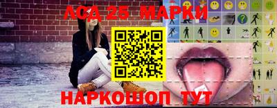 кокаин Абакан