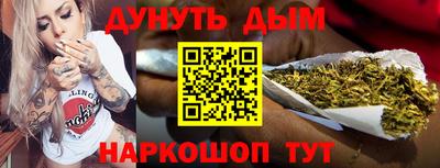марки lsd Гагарин