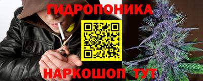 кокаин Абакан