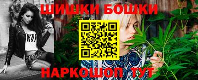 героин Абинск