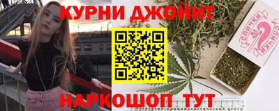 меф VHQ Азнакаево