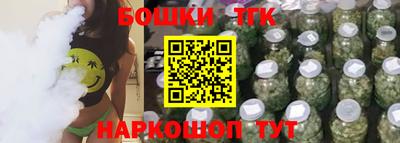 кокаин Абакан