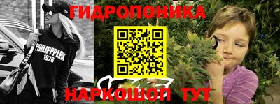 марки lsd Гагарин