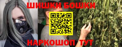 не бодяженный Гай