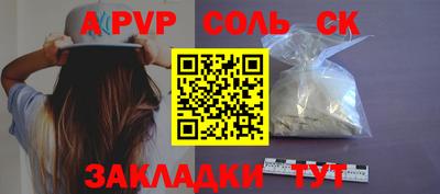 не бодяженный Гай