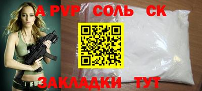 марки lsd Гагарин