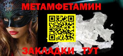 не бодяженный Гай