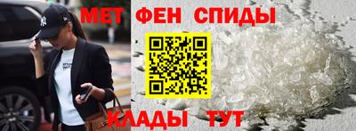 не бодяженный Гай