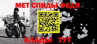 кокаин Абакан