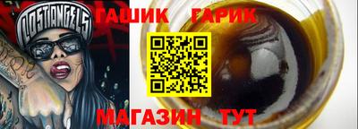 кокаин Абакан