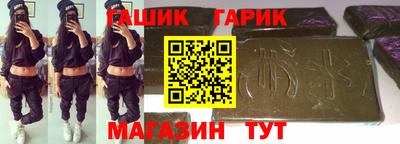 кокаин Абакан