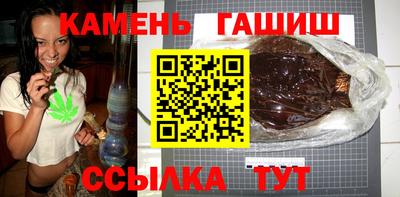 меф VHQ Азнакаево