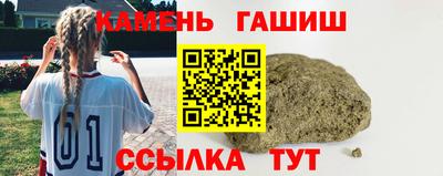 марки lsd Гагарин