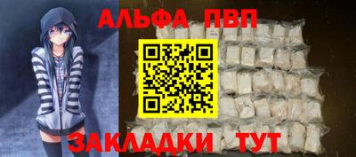 марки lsd Гагарин